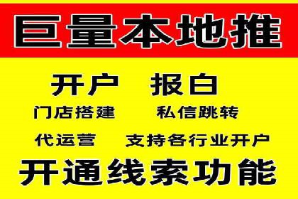谷歌竞价广告的实时监控与调整策略——某公司经验分享